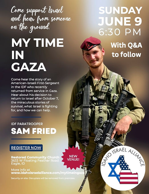 My Time in Gaza Flyer.jpg