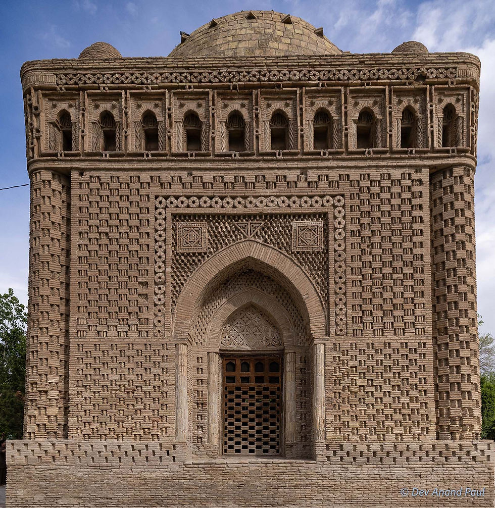 Ismail Samani Mausoleum