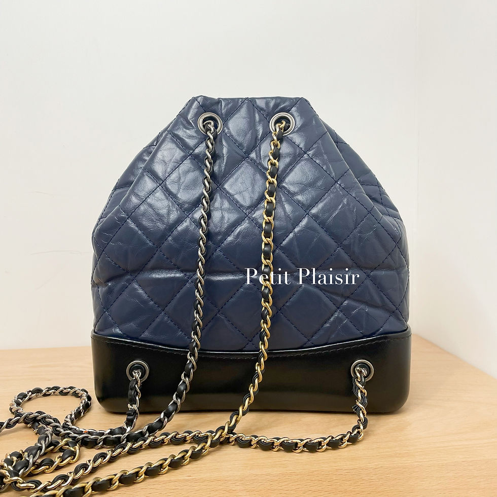 Thumbnail: Chanel Gabrielle Small Backpack