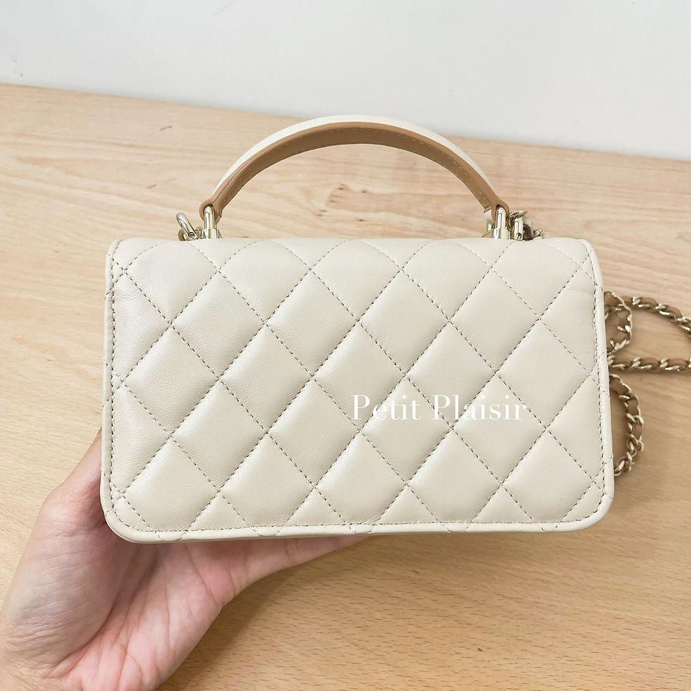 Thumbnail: Chanel Phone Holder with Chain