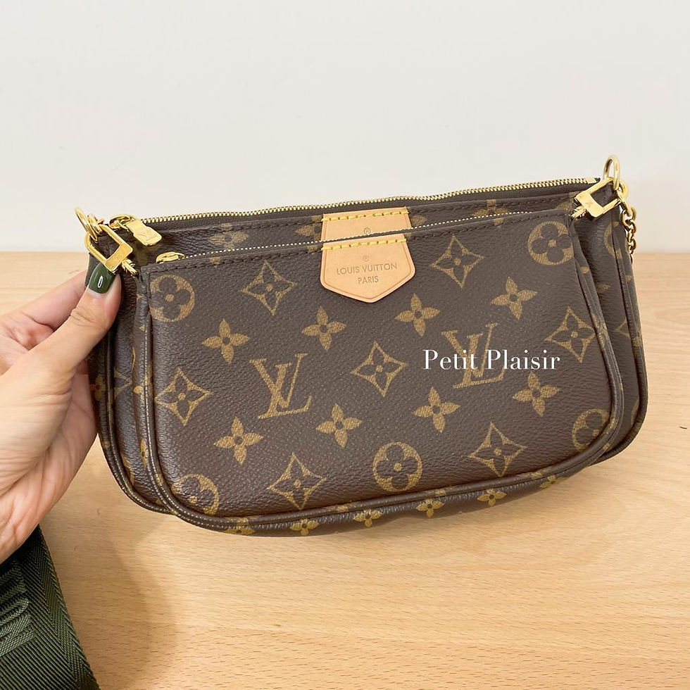 Thumbnail: LV Multi Pochette Accessories (5-in-1)