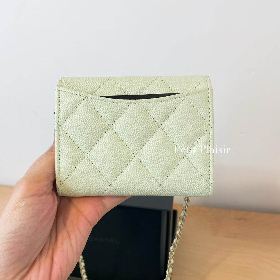 Thumbnail: Chanel Clutch with Chain