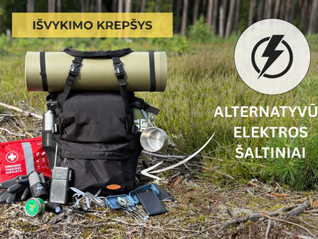 Alternatyvūs elektros šaltiniai