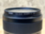tiffen pro-mist filter