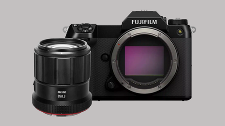 Meike’s AF 85mm f/1.8 For GFX Is Here