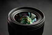 Sigma Is Developing A New Lens
