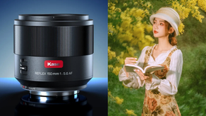 Kase’s 150mm f/5.6 Reflex Lens Is Here