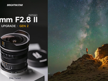 Brightin Star Teases New Lens