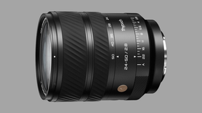 Thypoch’s Upcoming Voyager 24-50mm f/2.8