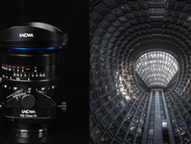 Venus Optics’ New Lenses