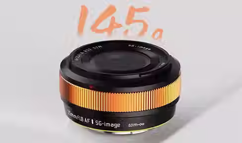 SG-image’s New AF 25mm f/1.8 Lens Is Here