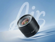 TTArtisan’s New AF 17mm f/1.8 Air Lens