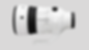 New Sigma 200mm f/2.0 Lens Leaks