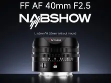 7Artisans Teases New Lens