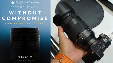 Samyang Teases New Lens