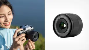 The New Viltrox Air 15mm f/1.7 Lens