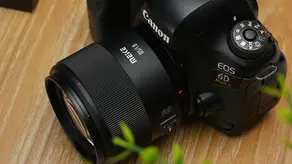 Meike’s New 85mm f/1.8 Lens For Canon