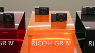 Ricoh GR IV Camera Presentation