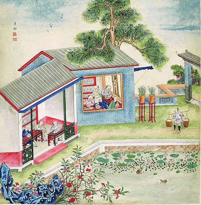 31. 法瑯