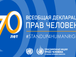 Выпуск программы «Общественное право» №125