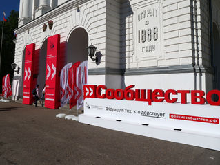 Выпуск программы «Общественное право» №109