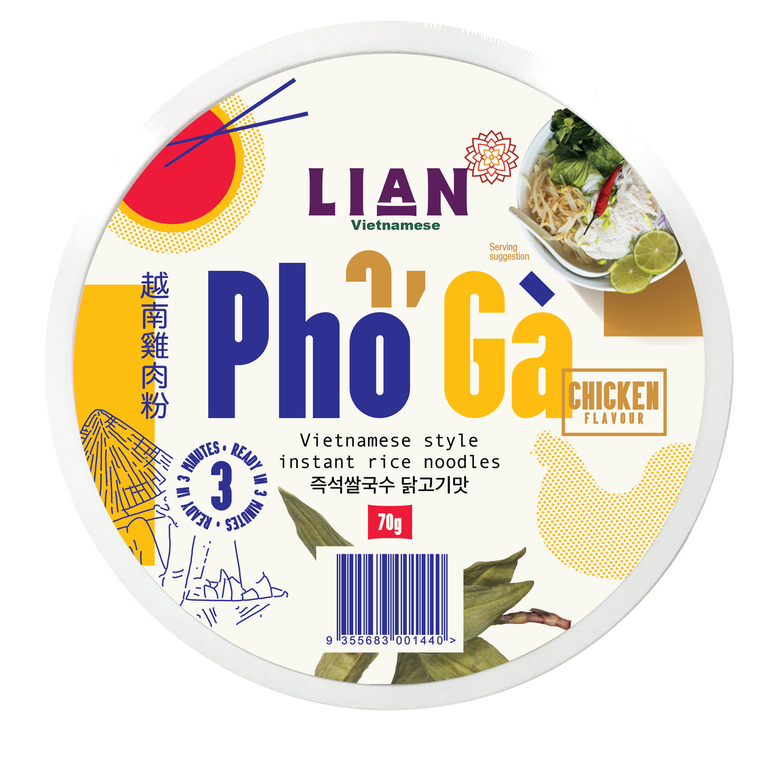 LIAN Vietnamese Instant Pho Noodles - Pho Gà Chicken