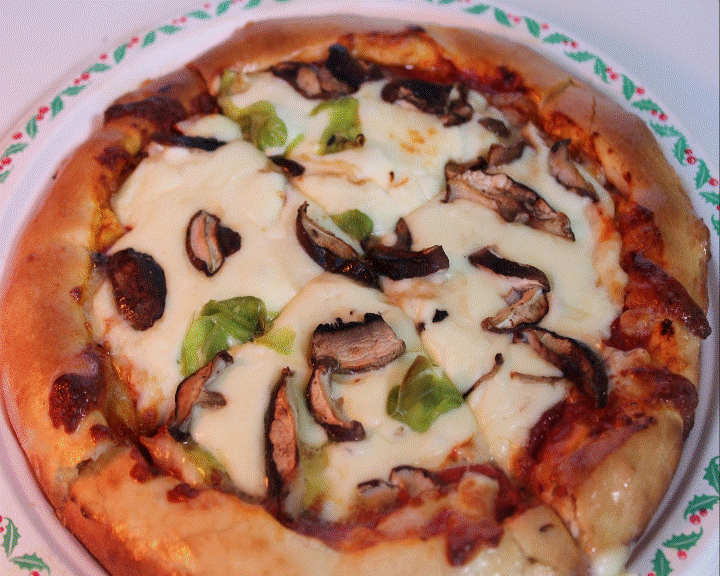 Rotating image of a pizza