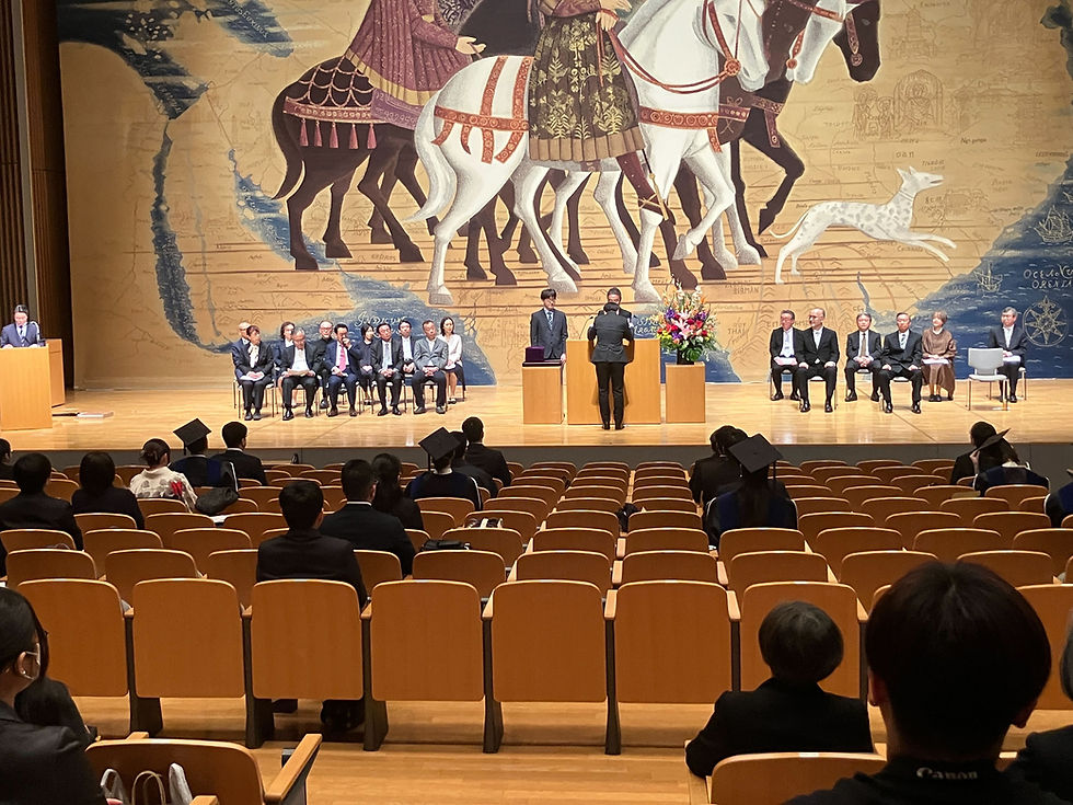 学位授与式