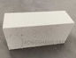 Lightweight Insulating Bricks for Ladle Insulation