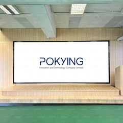 有蓋操場中的 LED WALL 舞台 連同演講台