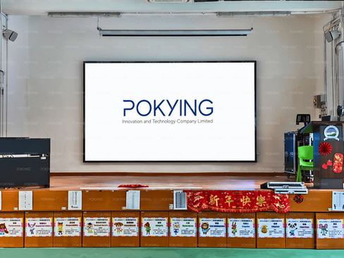 有蓋操場 LED WALL 真實案例