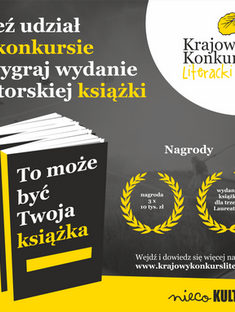 Krajowy Konkurs Literacki - edycja 2023