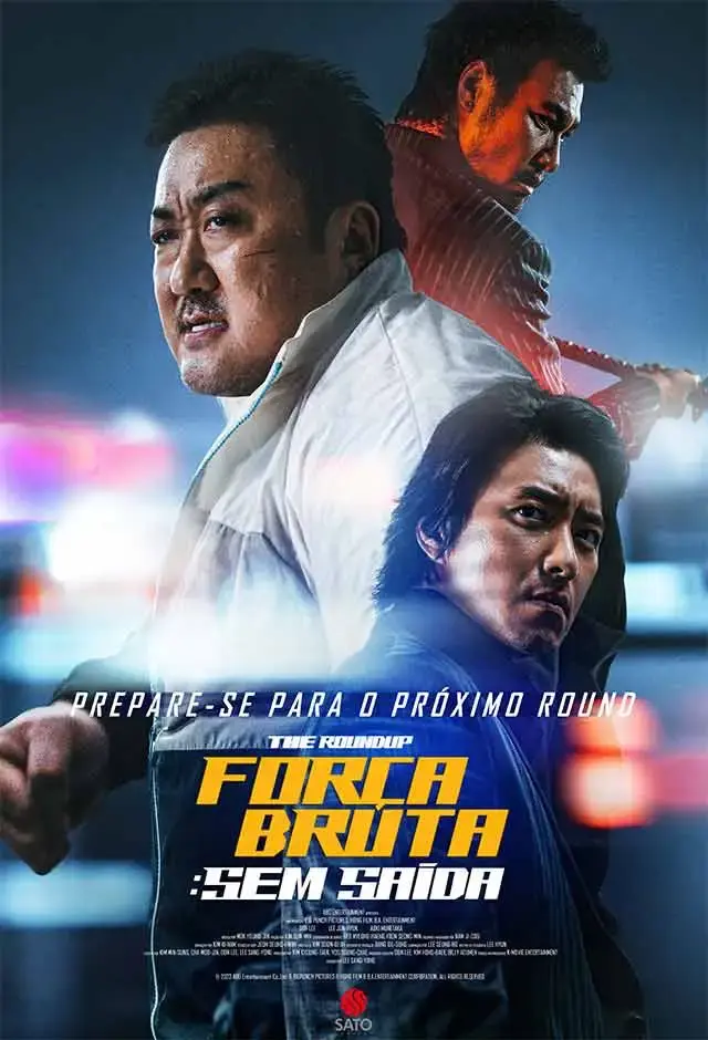 Cartaz de Força Bruta: Sem Saída