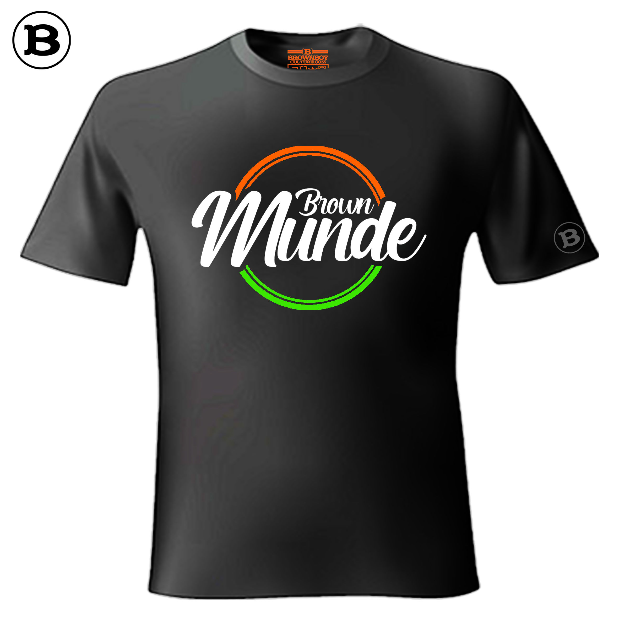 Brown Munde Type 2 T Shirt