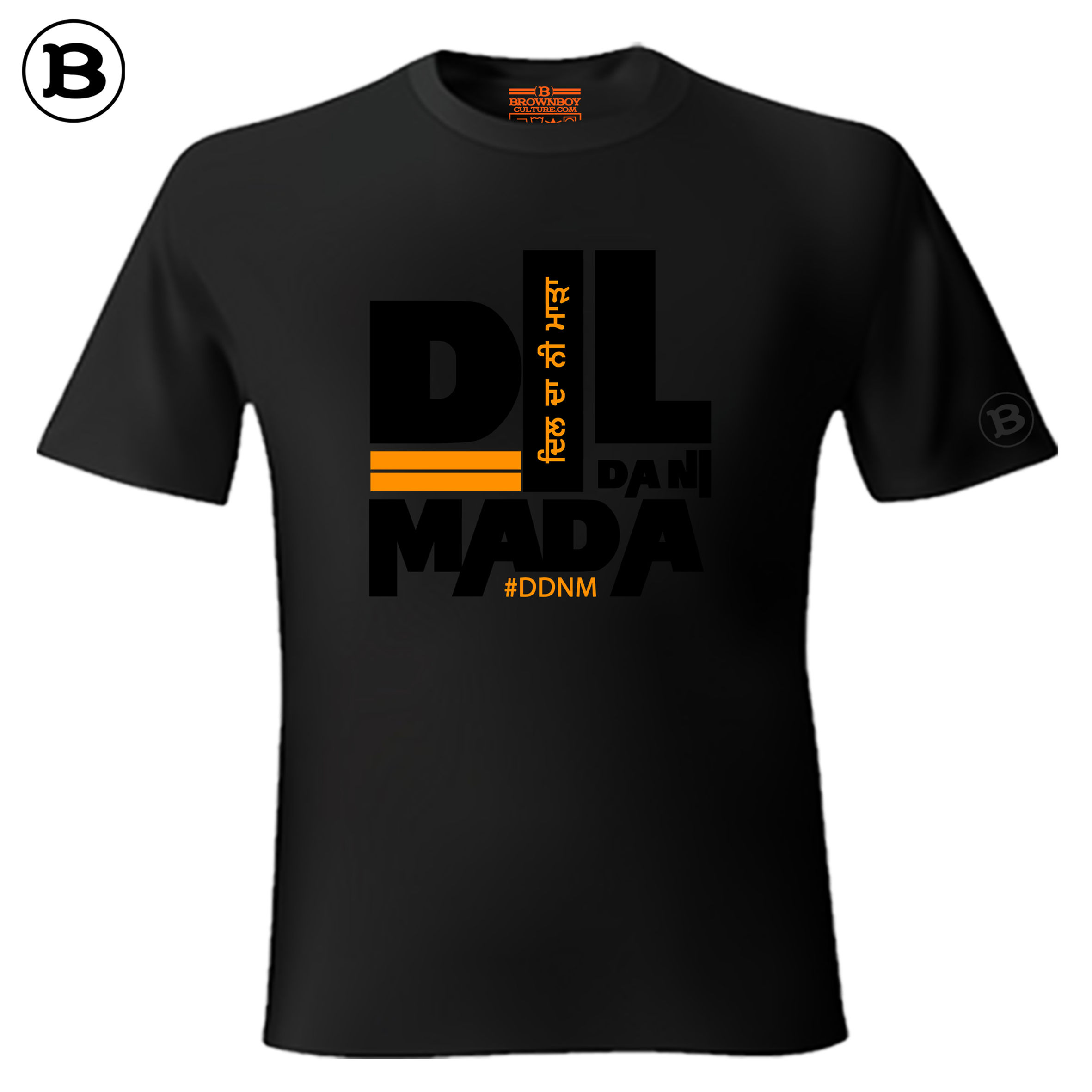 Dil Da Ni Mada Bronzed T Shirt