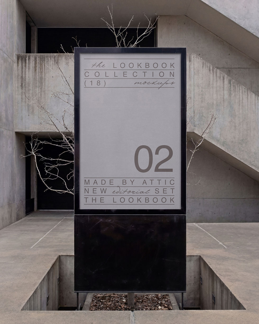 poster mockup, brutalist courtyard, black marble plinth, bare winter trees, concrete architecture, editorial outdoor mockup,