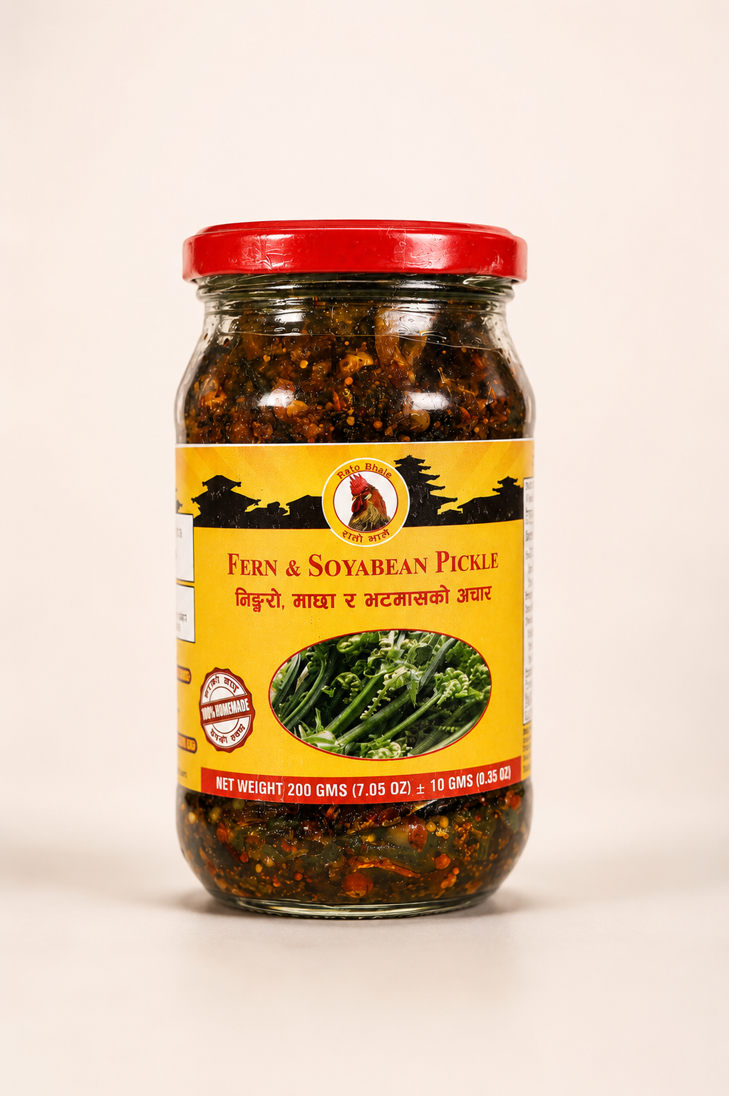 Fiddlehead (Niguro and Fish) Pickle (Glass Jar) | निगुरोको अचार