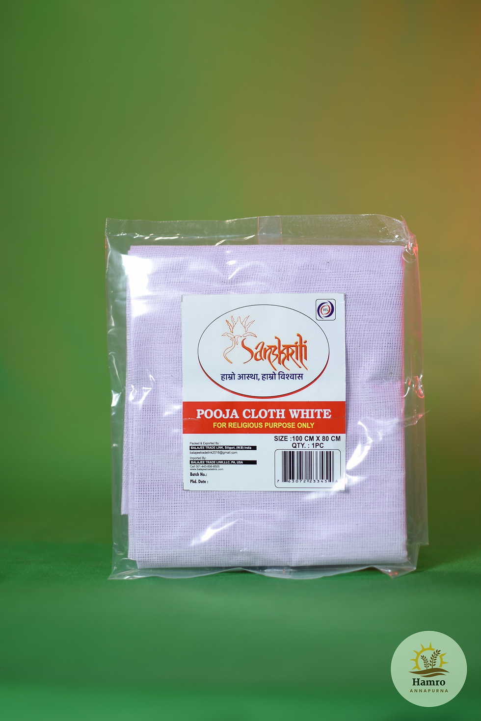 Thumbnail: Cotton Pooja Cloth set  – Colors (Red/Yellow/White) | कटन पूजा कपडा-  – ३ रङ