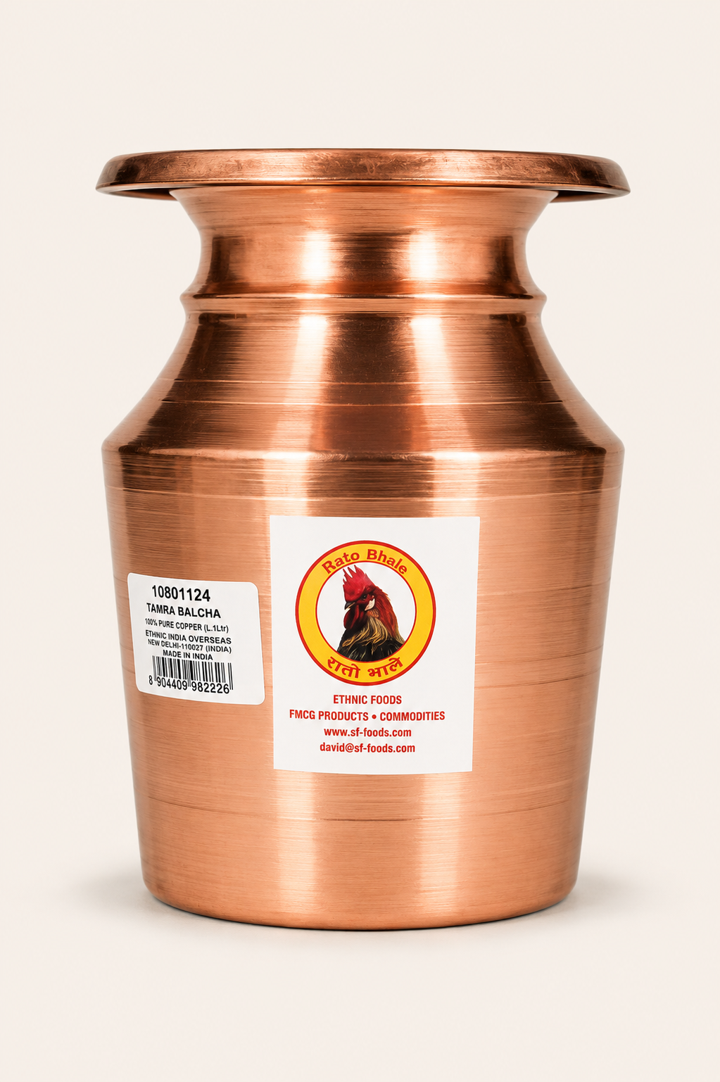Copper Galcha | तामा गल्चा