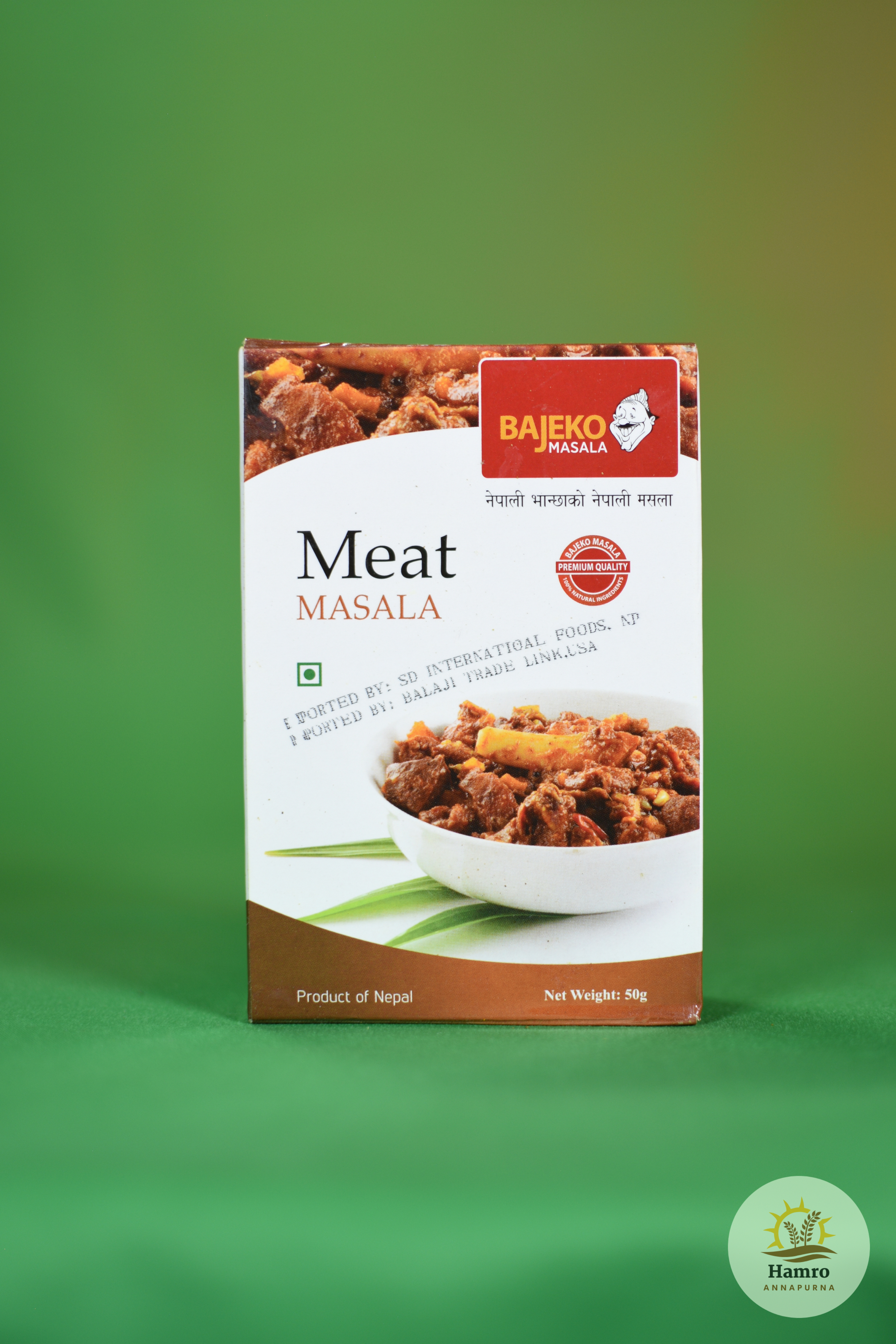 Bajeko Meat Masala | बाजेको मासु मसला