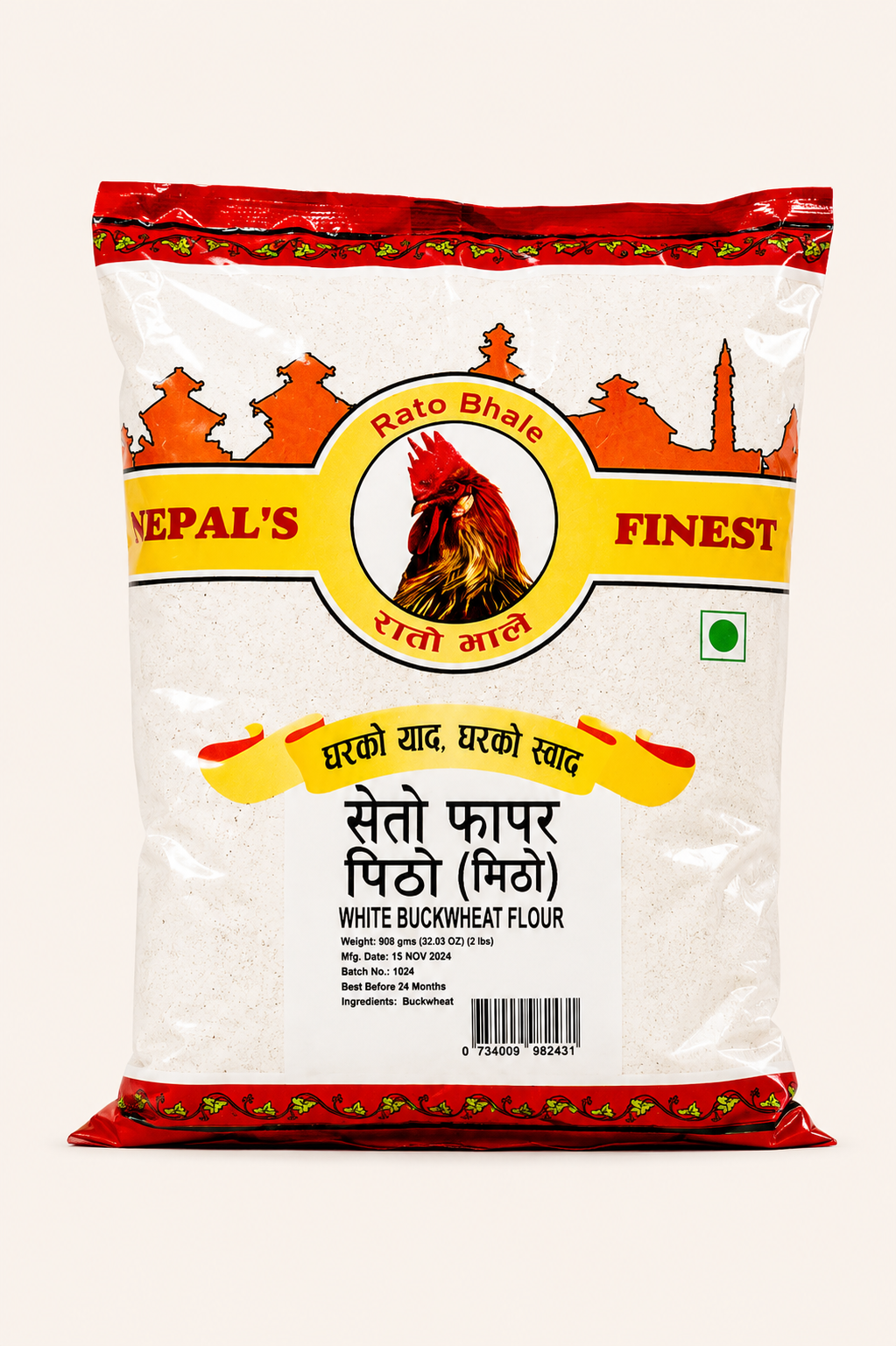 White Buckwheat (Fapar) Flour | सेतो फापर पिठो मिठो