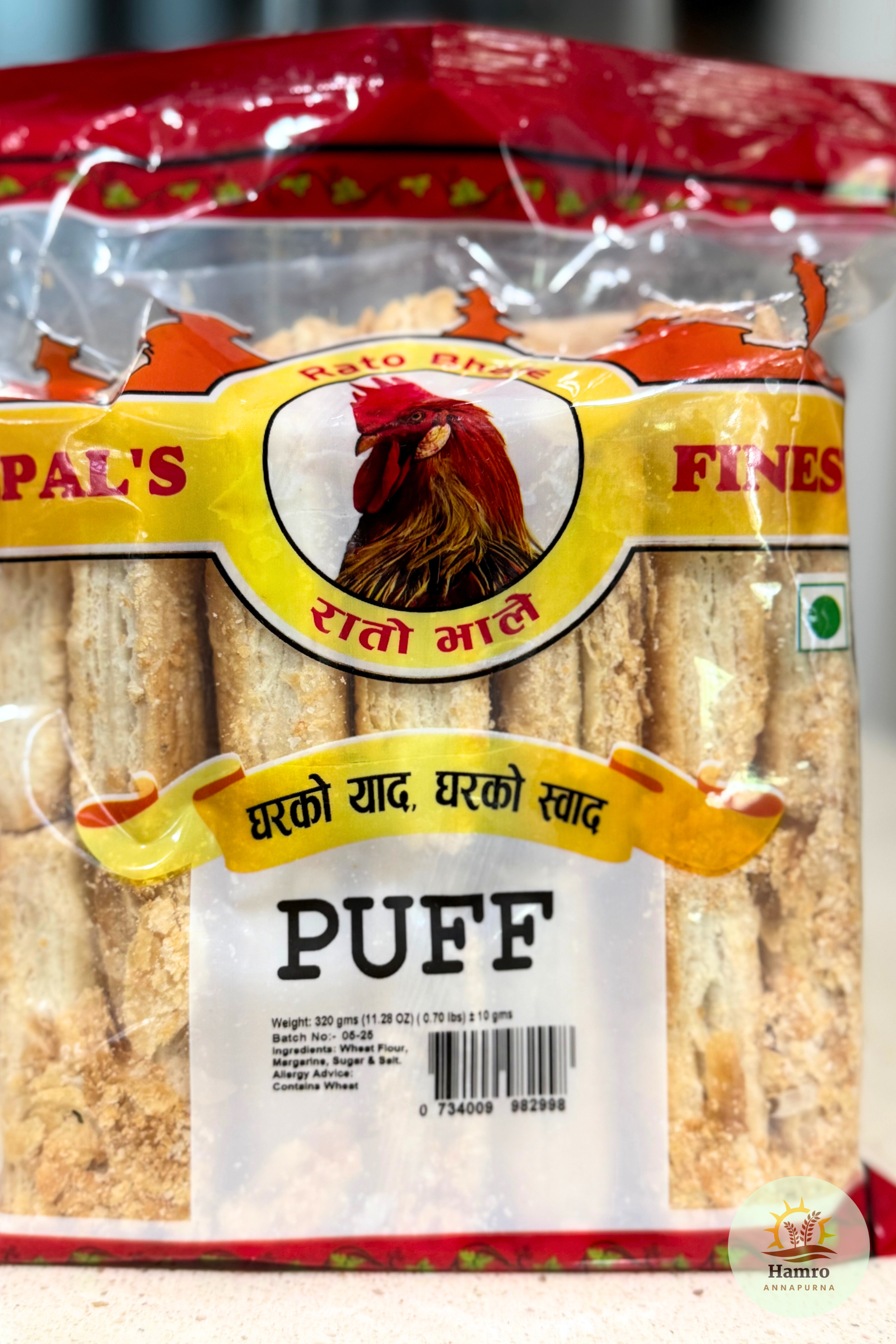 Nepali Puff | नेपाली पफ (18 per pack)