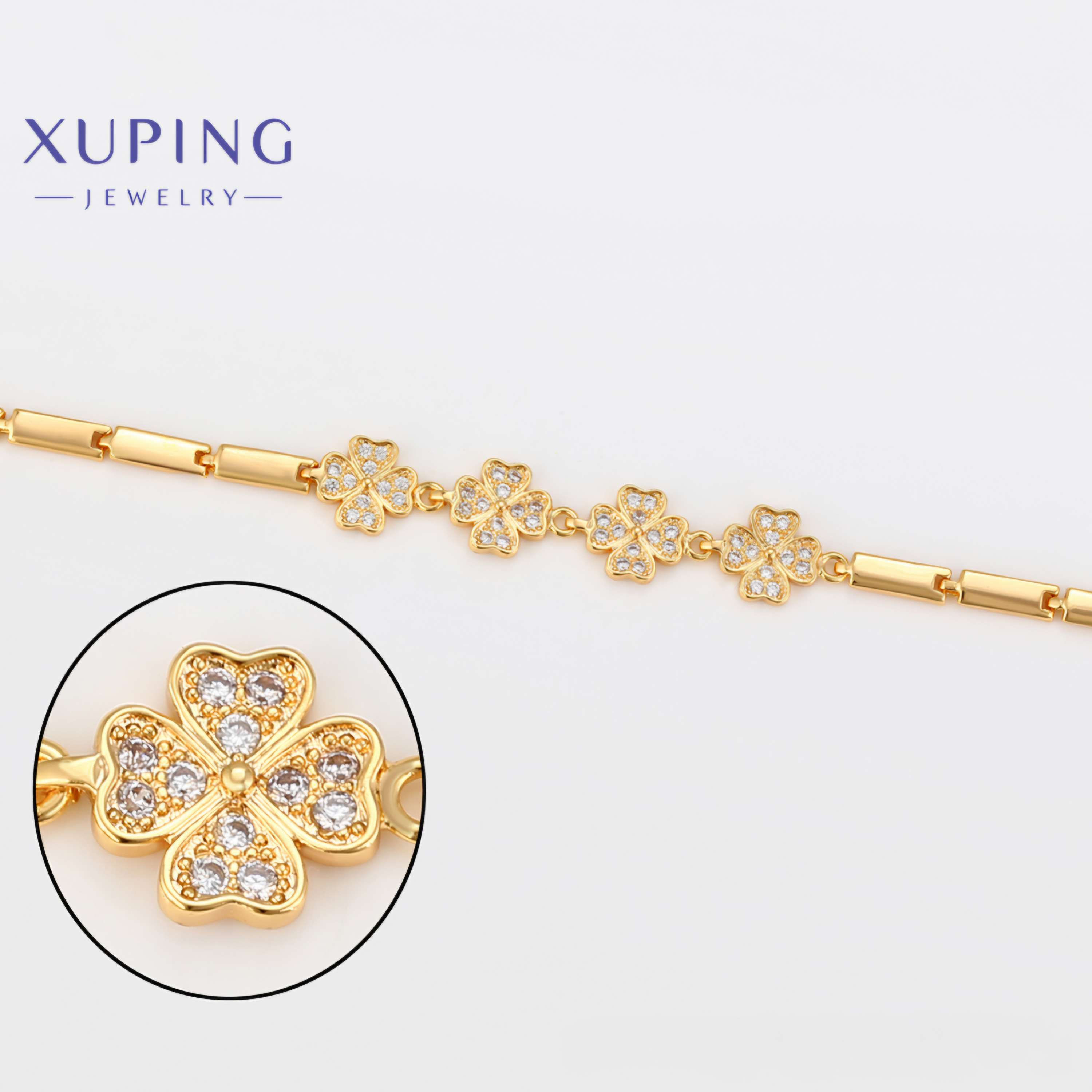 Bracelet 18cm 18ct gold-plated 