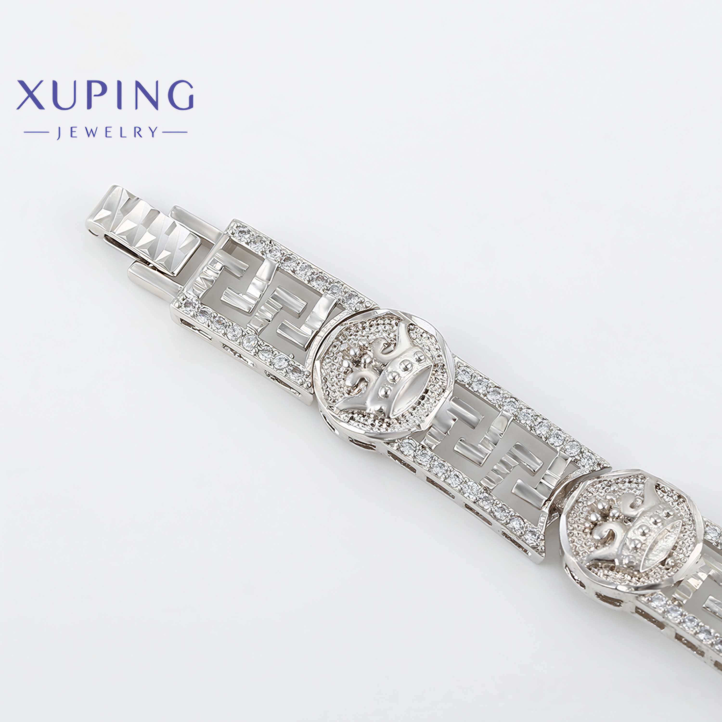 Bracelet 18cm Rhodium 