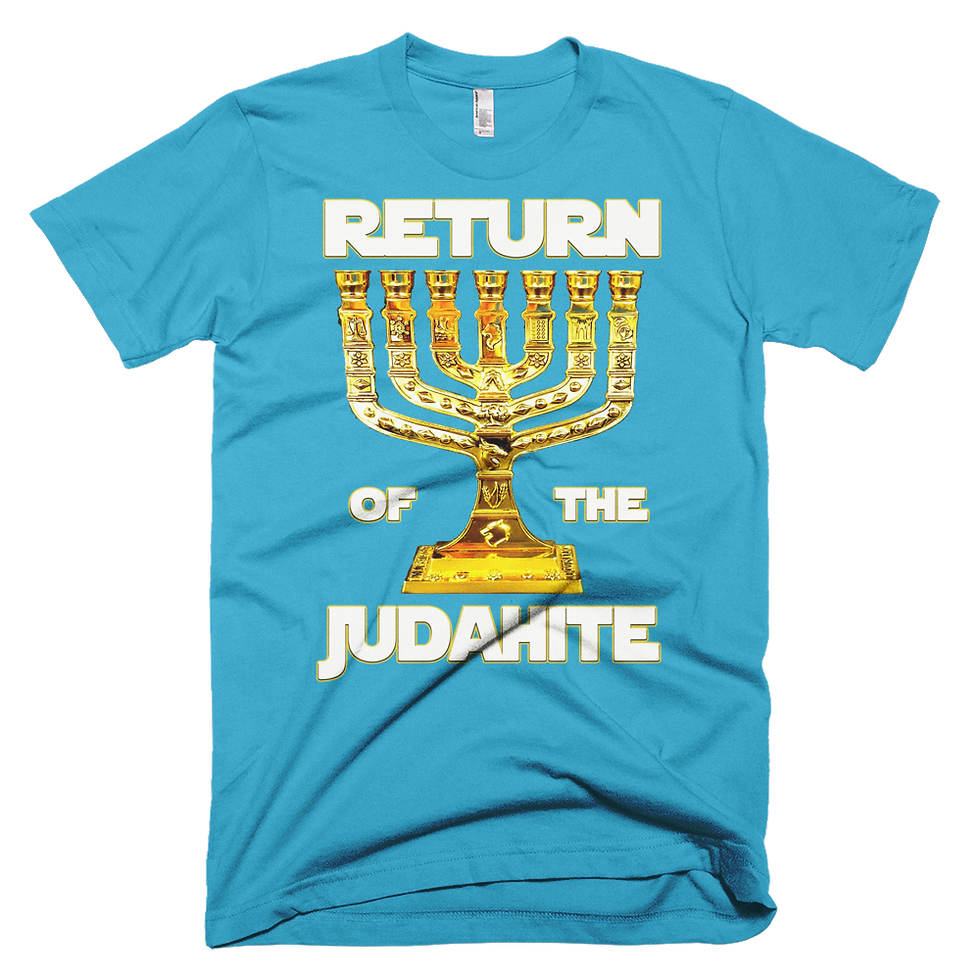 Thumbnail: Return of The Judahite T-Shirt