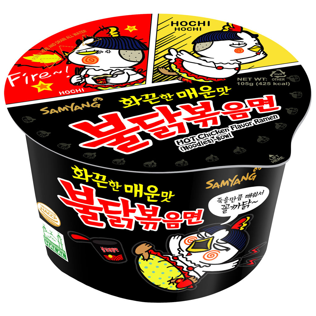 Samyang Buldak Hot Chicken Ramen Big Bowl