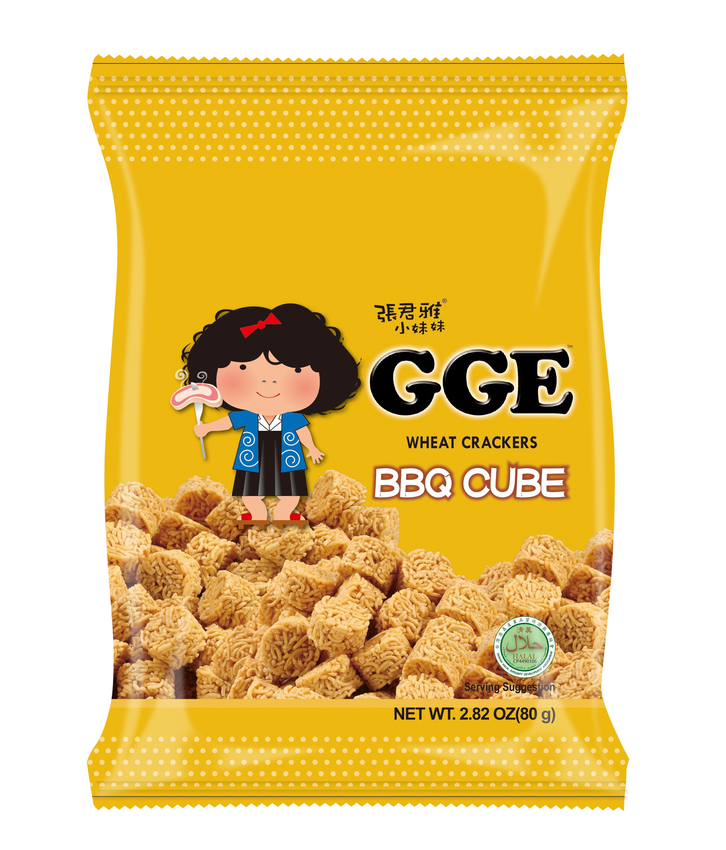 Wei Lih GGE Wheat Cracker BBQ Cube Flavor