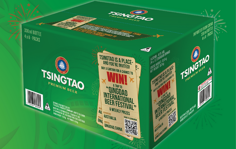 Tsingtao AU website_edited.png