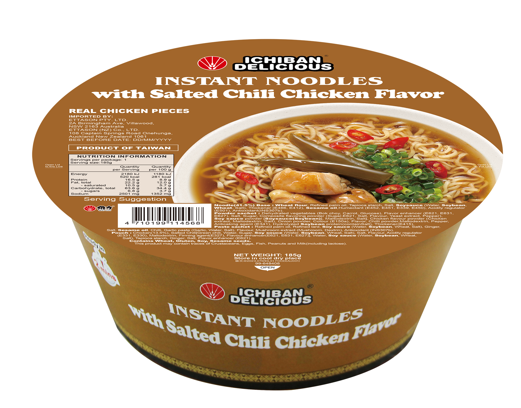 Wei Lih Ichiban Noodle Salted Chili Chicken 185g