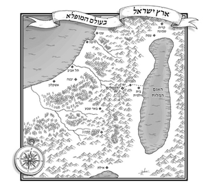 איור מפת פנטזיה